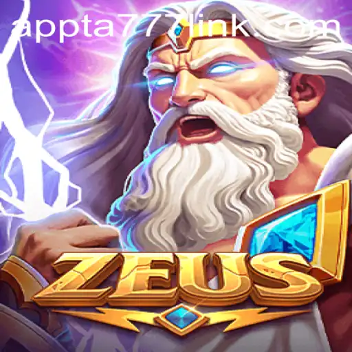The Thrilling World of Zeus: Exploring Its Intricacies