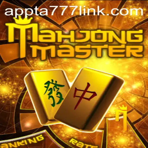 Discovering MahJongMaster: A Deep Dive into the Classic Game Reinvented